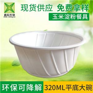 環保(bǎo)餐具-小桶